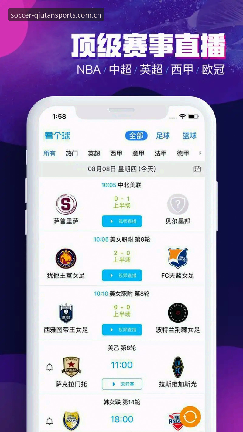球探体育手机版注册通道评测：老用户手把手教你避开这些坑